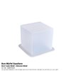 8cm Würfel I 8 cm Cube Mold