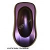 KandyDip® Mystic Ruby Colorshift Pearl Matt (Schwarze KandyDip® Basisfarbe / Black KandyDip® Basecoat)