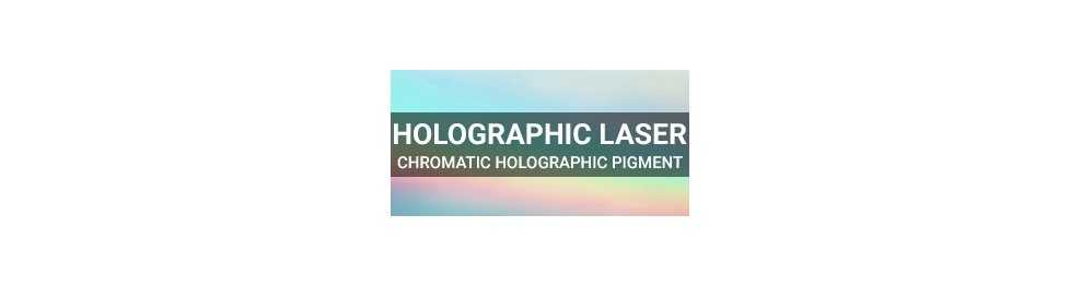 Holographic Laser